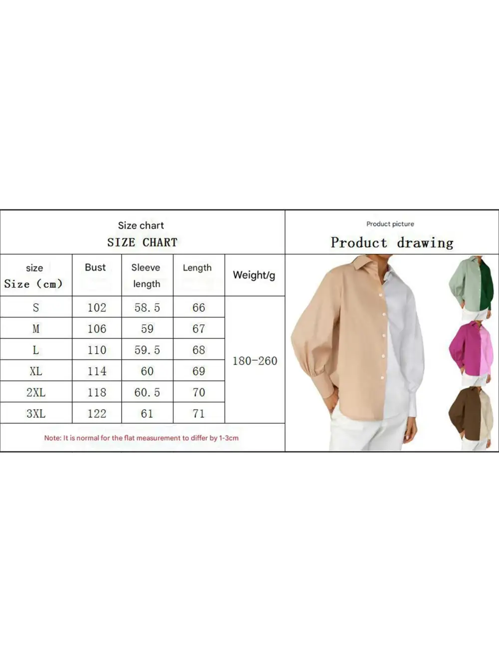 Simple Patchwork Contrast Detail Shirt