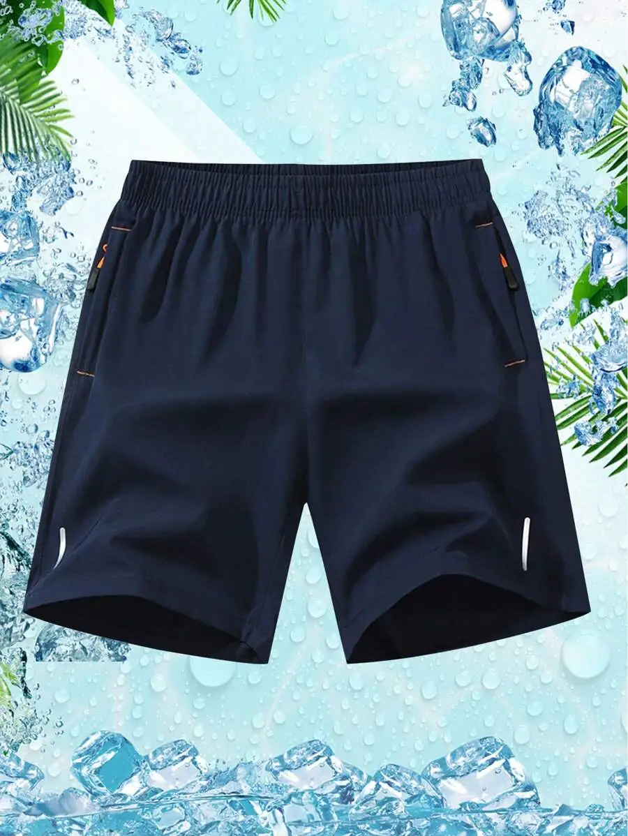 Men'S Solid Color Zipper Pocket Shorts