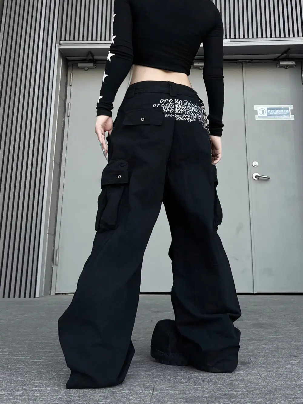 Pleated Multi Pocket Parachute Wide Leg Cargo Pants