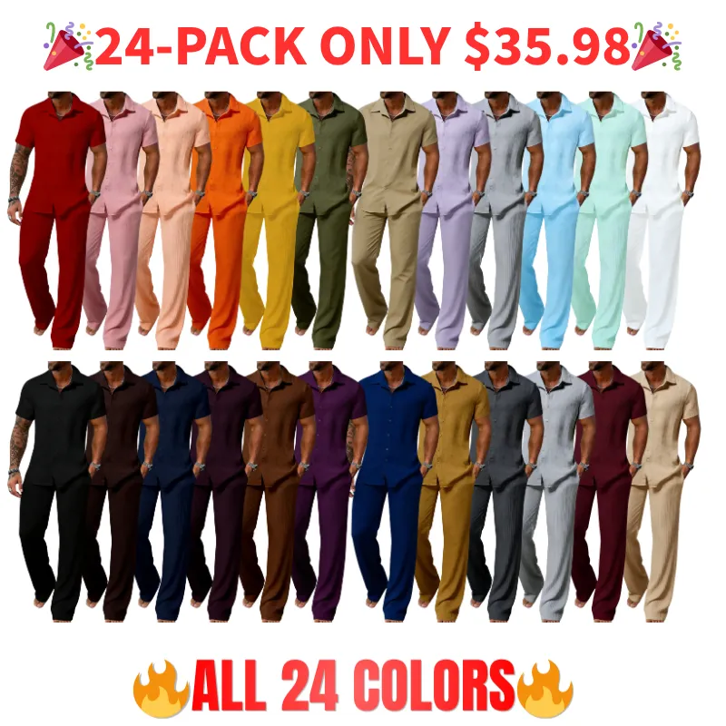Men’s Plain Textured Set