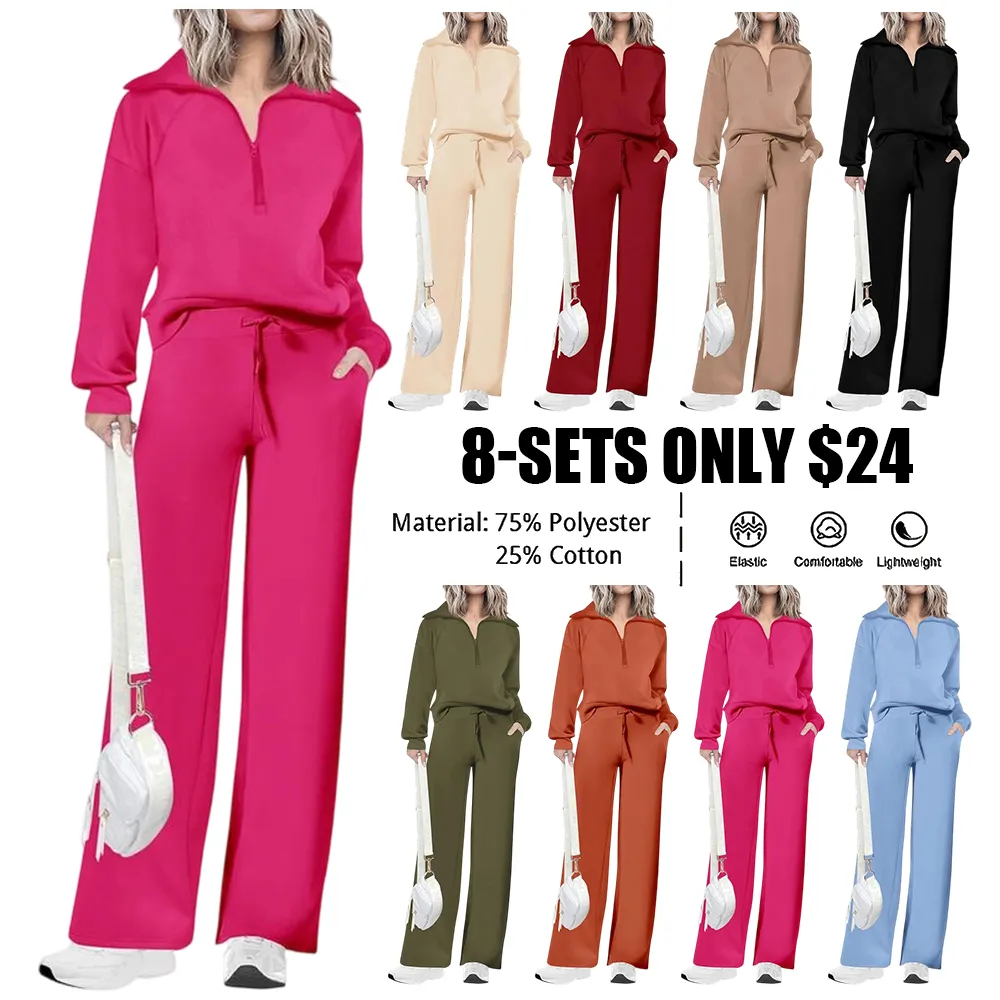 Women'S Casual 2-Piece Sweatsuit Set