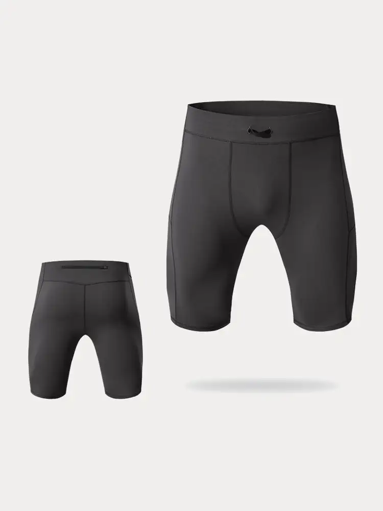 Men's High Stretch Compression Shorts