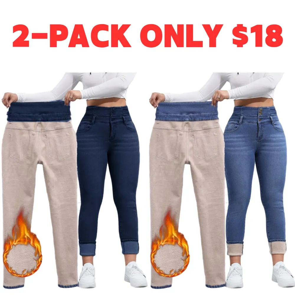 Women's High Elasticity Fleece Lined Thick Denim Jeans&Comfortable Slimming Jeans