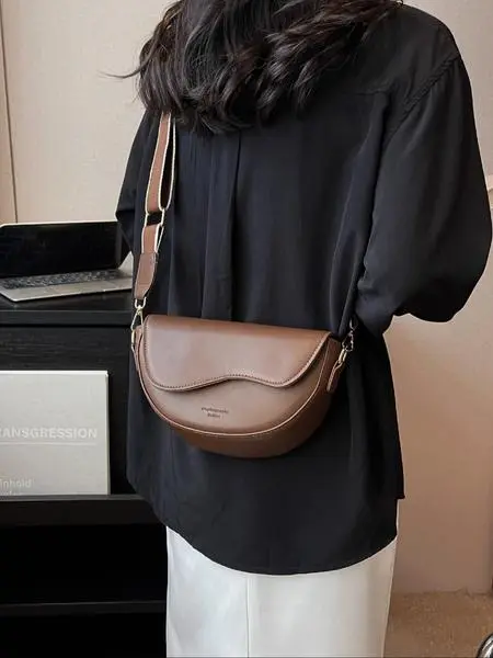 Women's Fashionable Saddle Bag