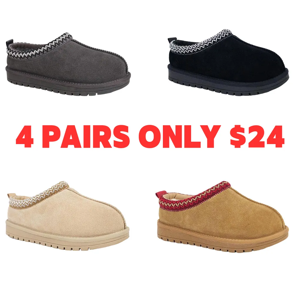 Women's leather outdoor suede slippers, mini heightening boots, short boots with soft fur lining