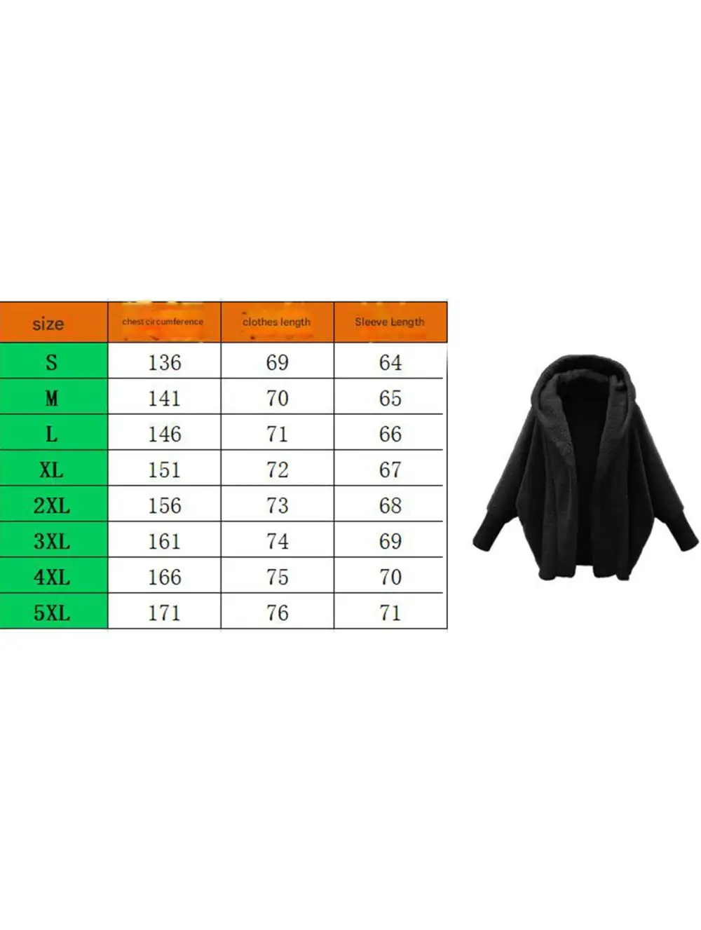 Loose Fitting Daily Hooded Jacket