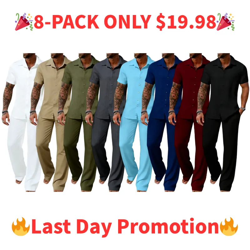 Men’s Plain Textured Set