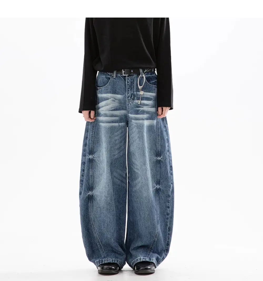 Ultra Wide-Leg Jeans