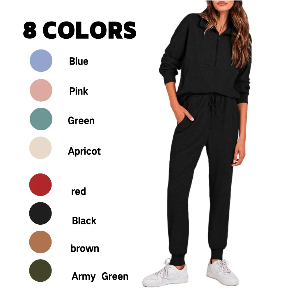 Women's Half Zip 2-Piece Sweatpants Set