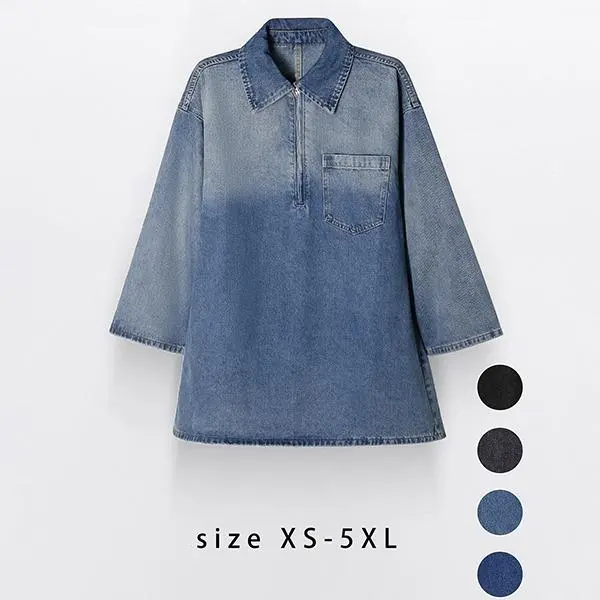 Women'S Denim Dress Half-Zip Collared Vintage Washed Blue Loose Fit Long Sleeve One Chest Pocket Trendy Casual Top For Daily Wear & Street Style Looks -  Sizes Range From XS - 5XL