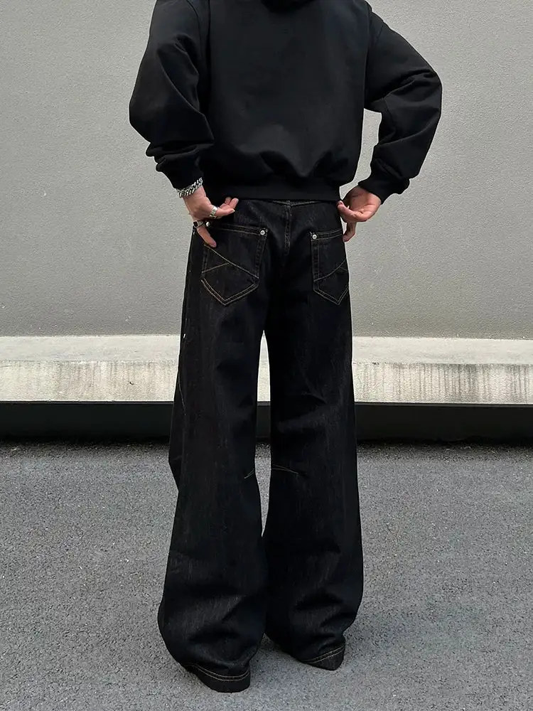 Panel Jeans