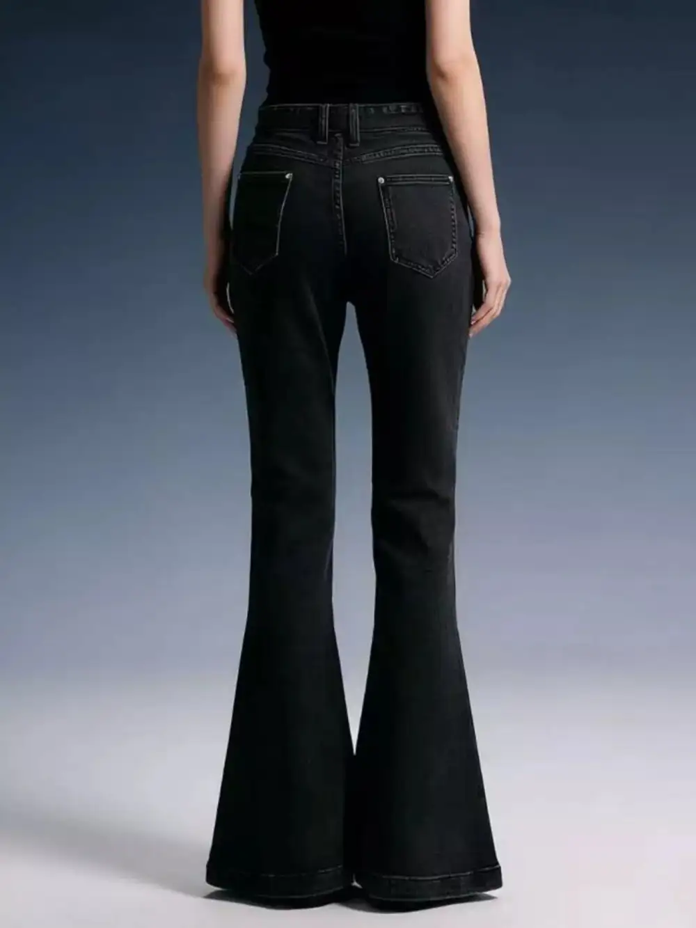 Sharp High Waist Flare Leg Denim Jeans