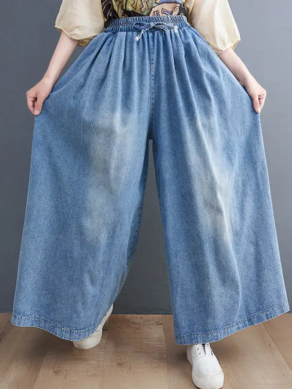 Minimal Relaxed Fit Wide Leg Drawstring Elastic Waist Jeans