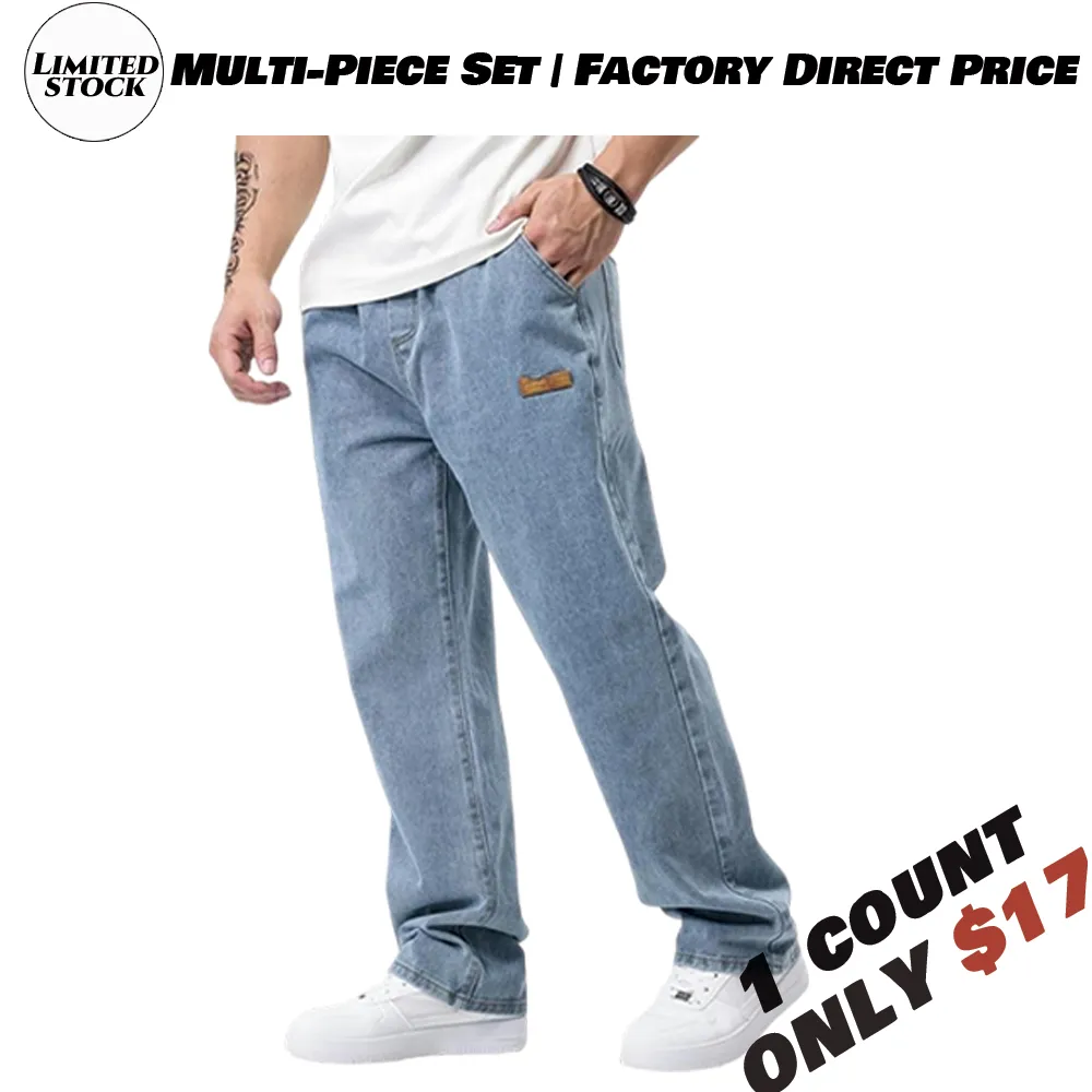 Men's drawstring elastic waist washed and distressed loose straight-leg jeans, non-stretchy denim pants, comfortable and loose fit. Suitable for daily casual wear, urban gatherings, and weekend fashion looks. A must-have trendy men's pants 🔥