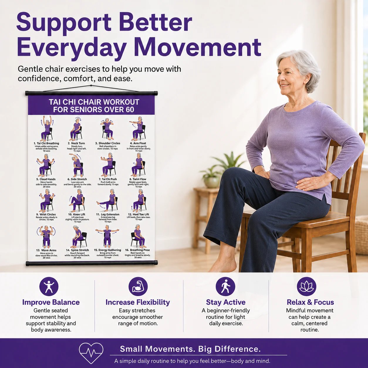 Keep a Gentle Movement Routine in View — product detail 2