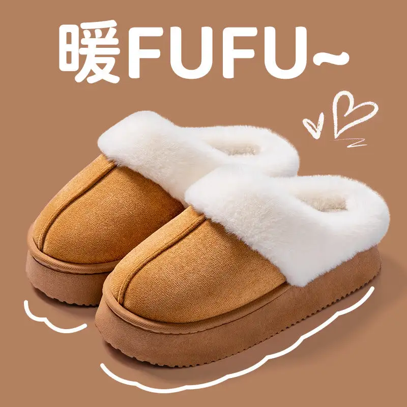 Cushioned Home Slippers