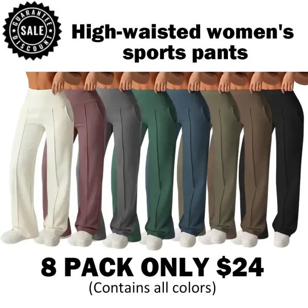 Women's Wide Leg High Waist Sweatpants with Pockets | Sporty Casual Style