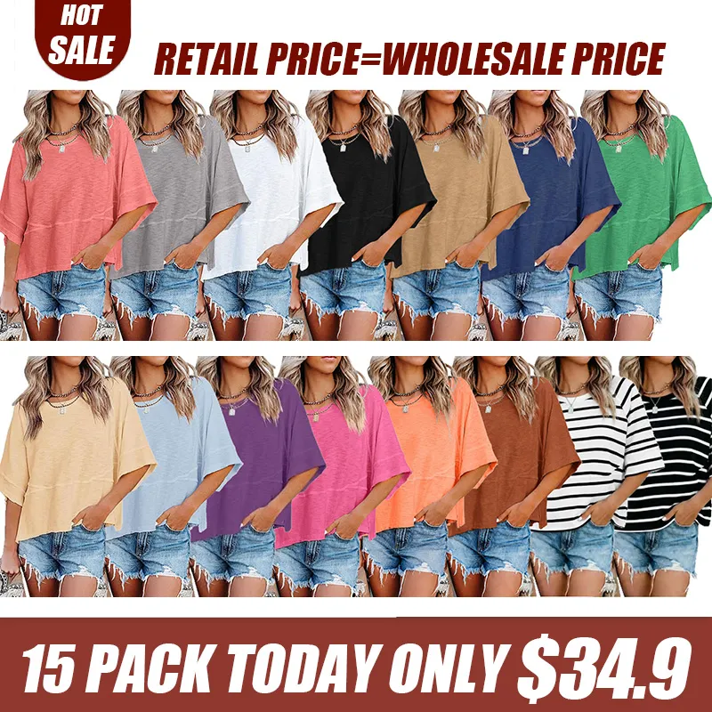 Women's Comfortable Slouchy Short Sleeve T-Shirts - Breathable & Roomy