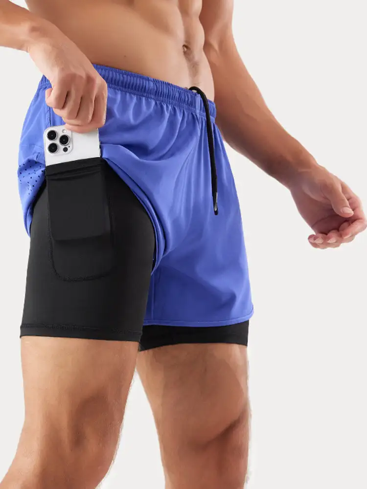 Men's Ultra In Marathon Shorts
