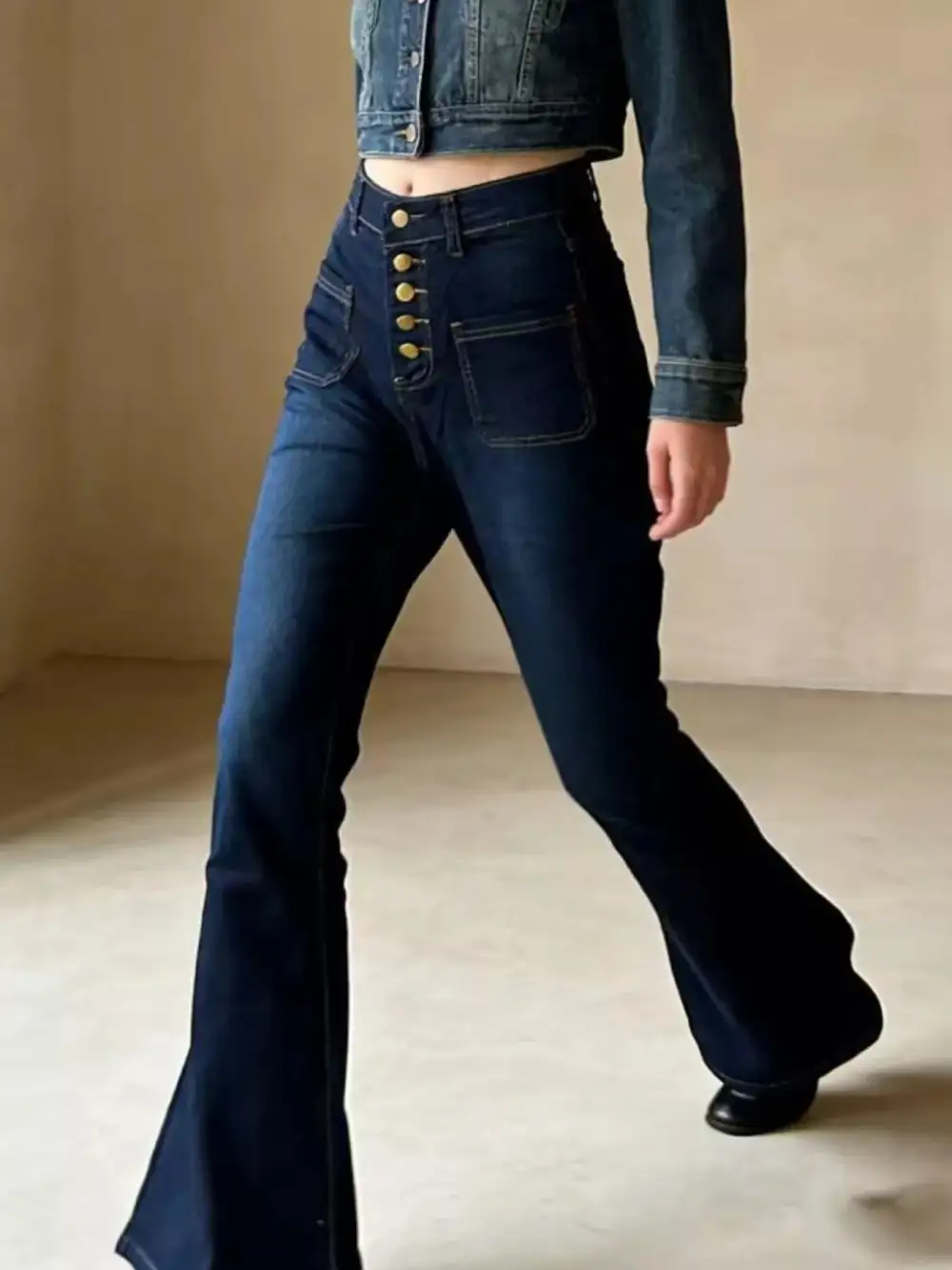 Versatile High Waist Flare Leg Button Denim Jeans