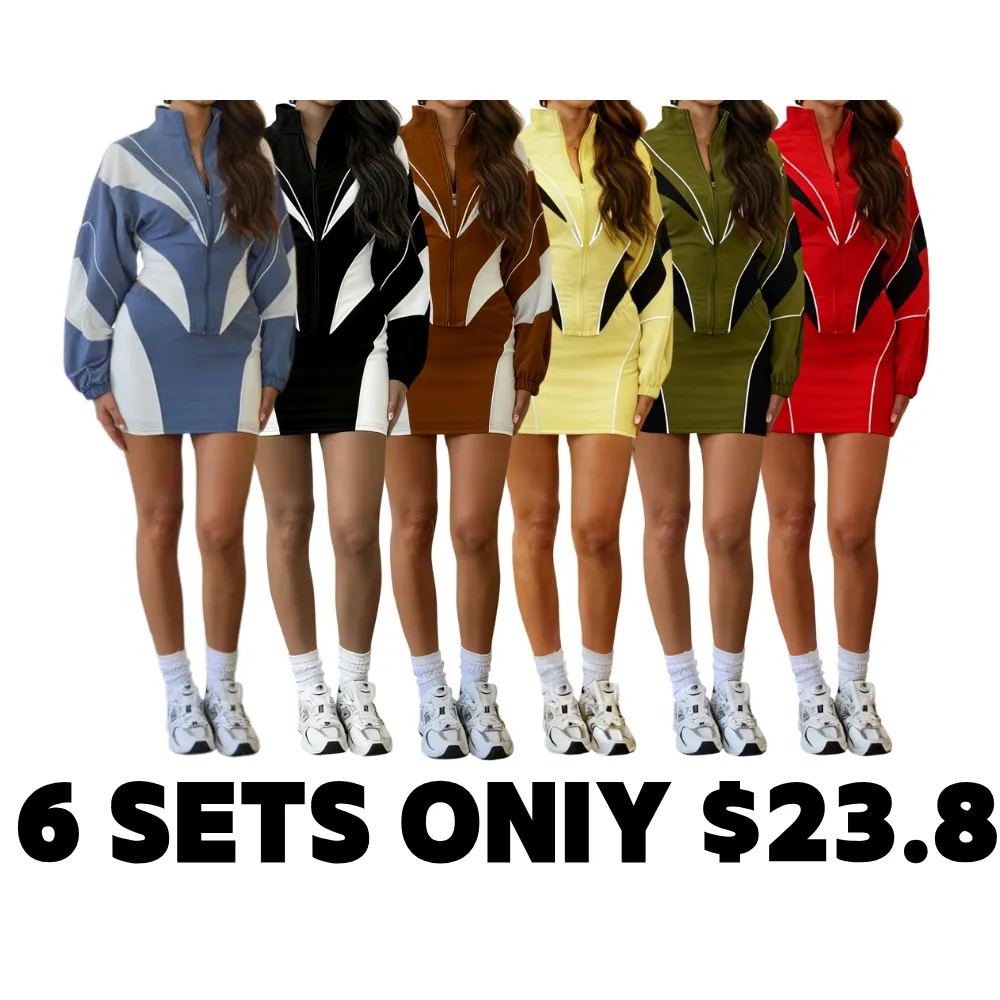 Nylon & Mesh Contrast Track Set - Zip-Up Jacket & Mini Skirt