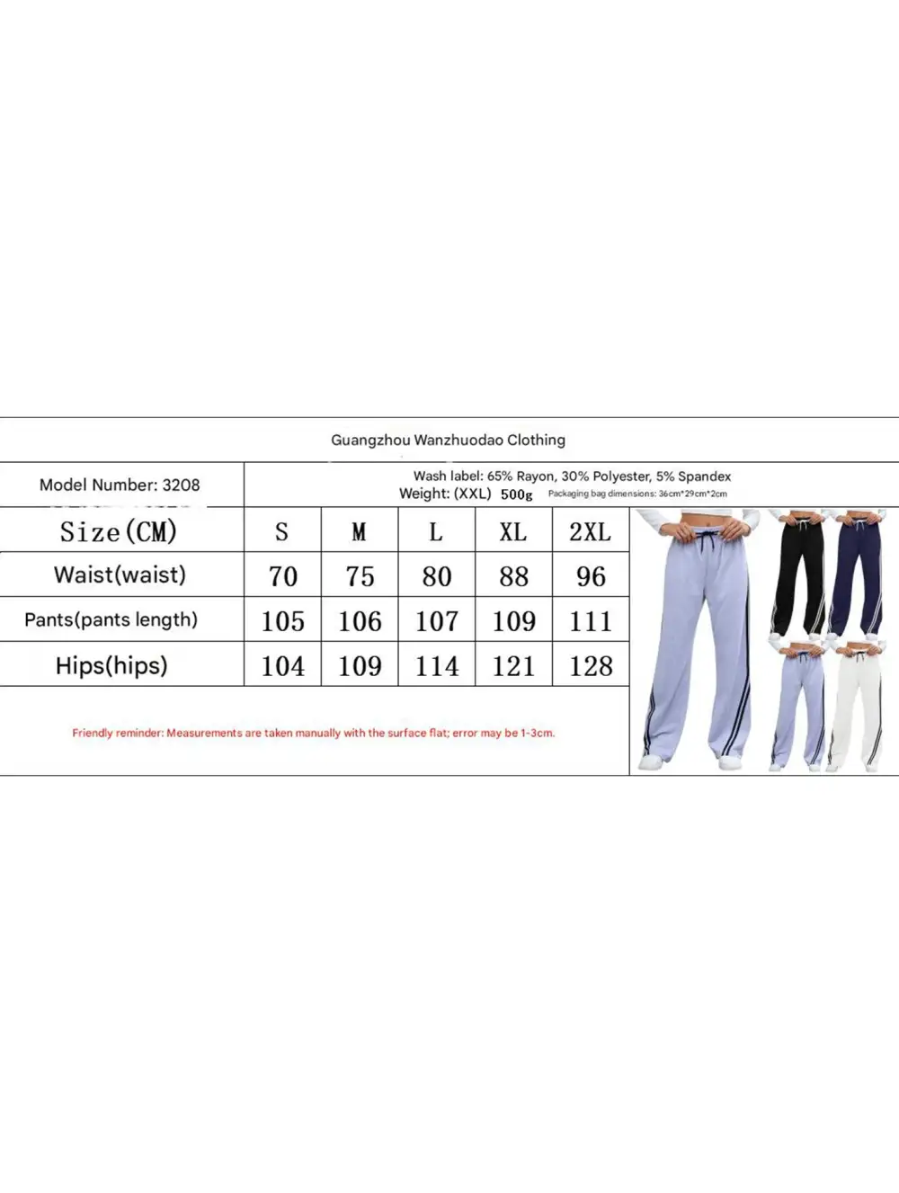 Tie Waist Wide-Leg Sweatpants