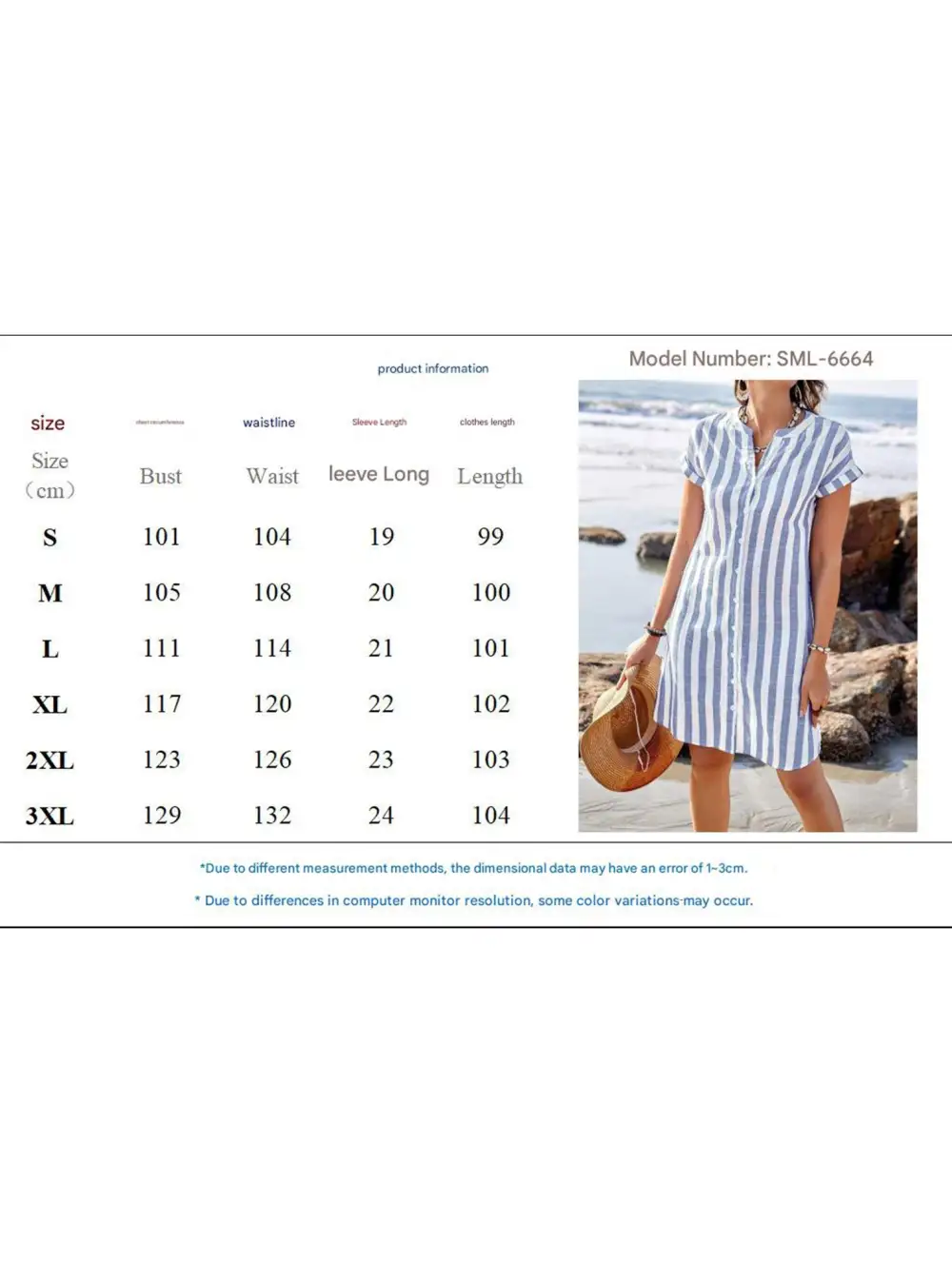 Striped Relaxed Button Shirt