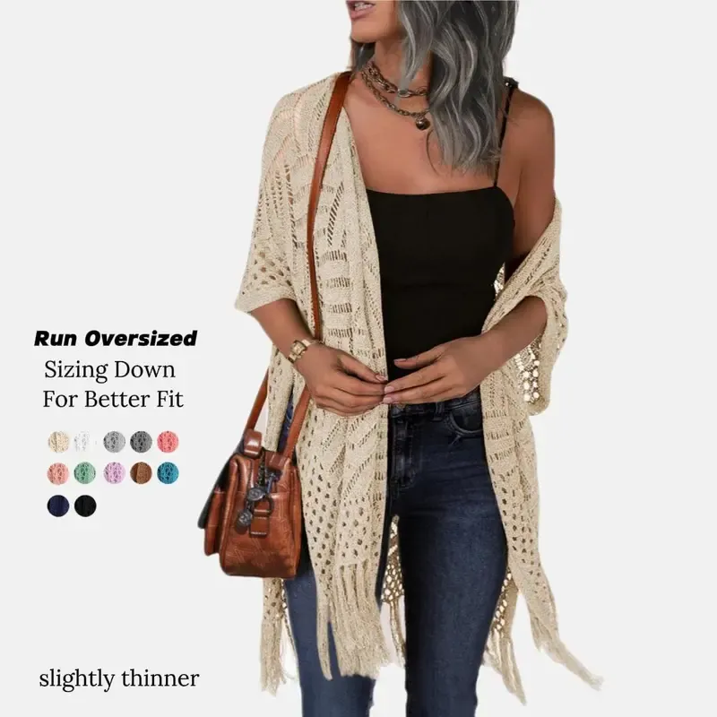 🔥Hot Sale💥-Women's Knit Cardigan🔥13-Pack - All Colors Included