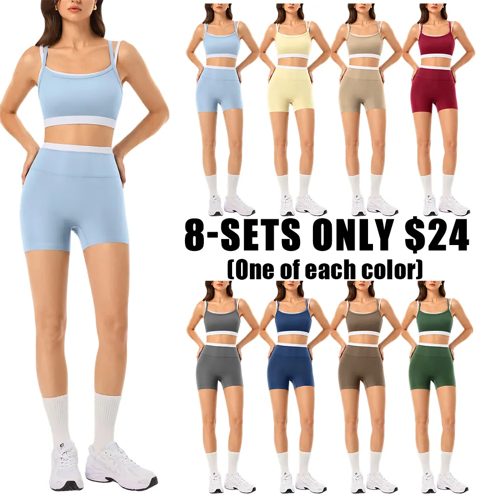 🎉Hot Sale🔥Women's Sports Suit🔥Two Styles Available