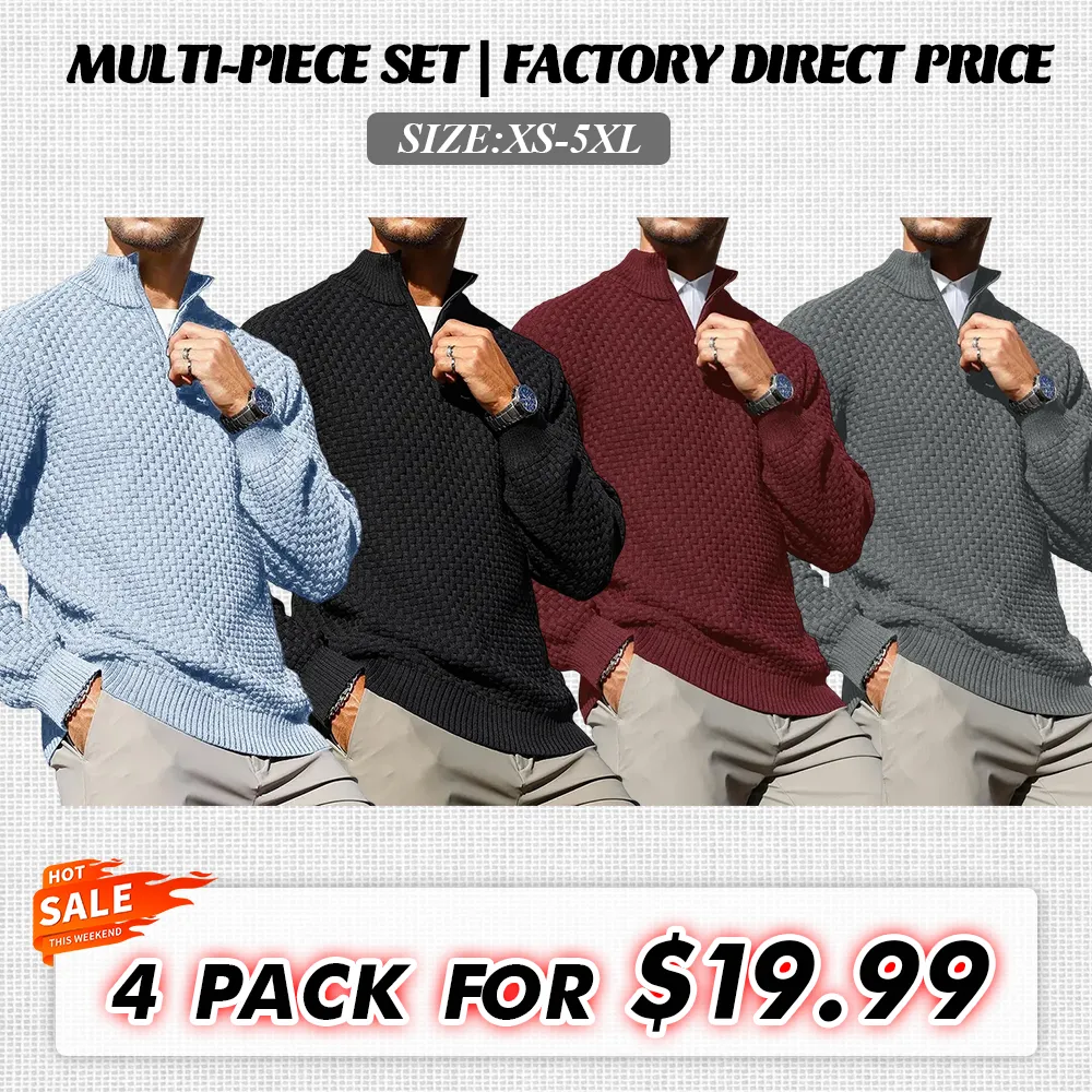 🔥 Men's Cable Knit Quarter-Zip Sweater