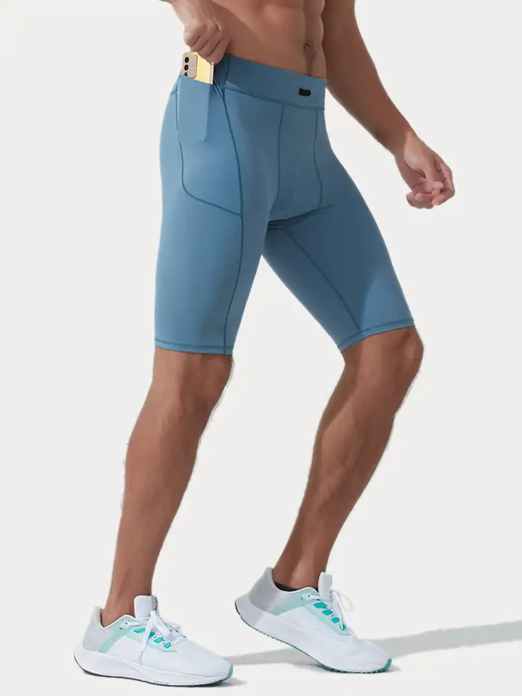 Men's High Stretch Compression Shorts