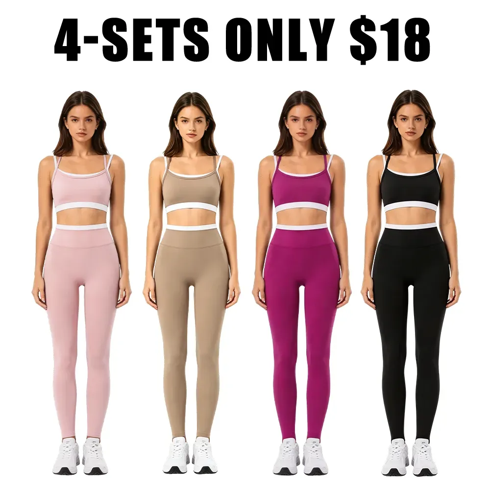 🎉Hot Sale🔥Women's Sports Suit🔥Two Styles Available