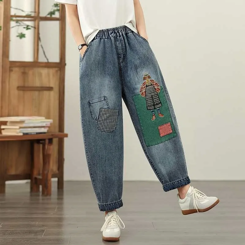 Women's Harem Denim Jeans