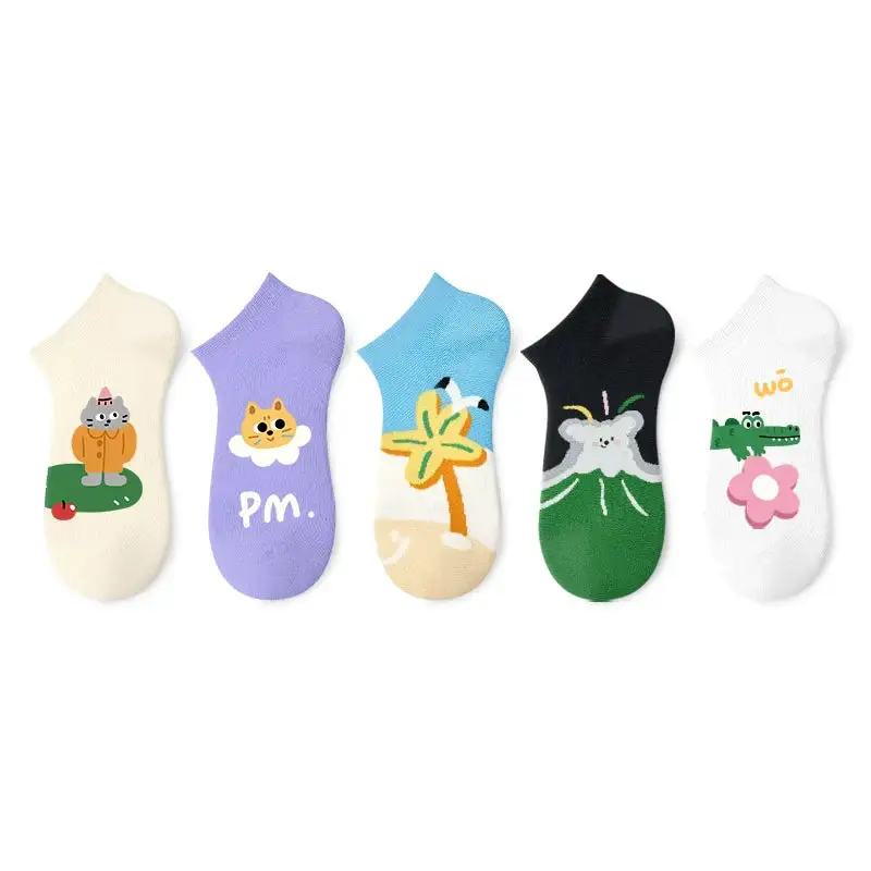 Quirky Animal Print Sneaker Socks