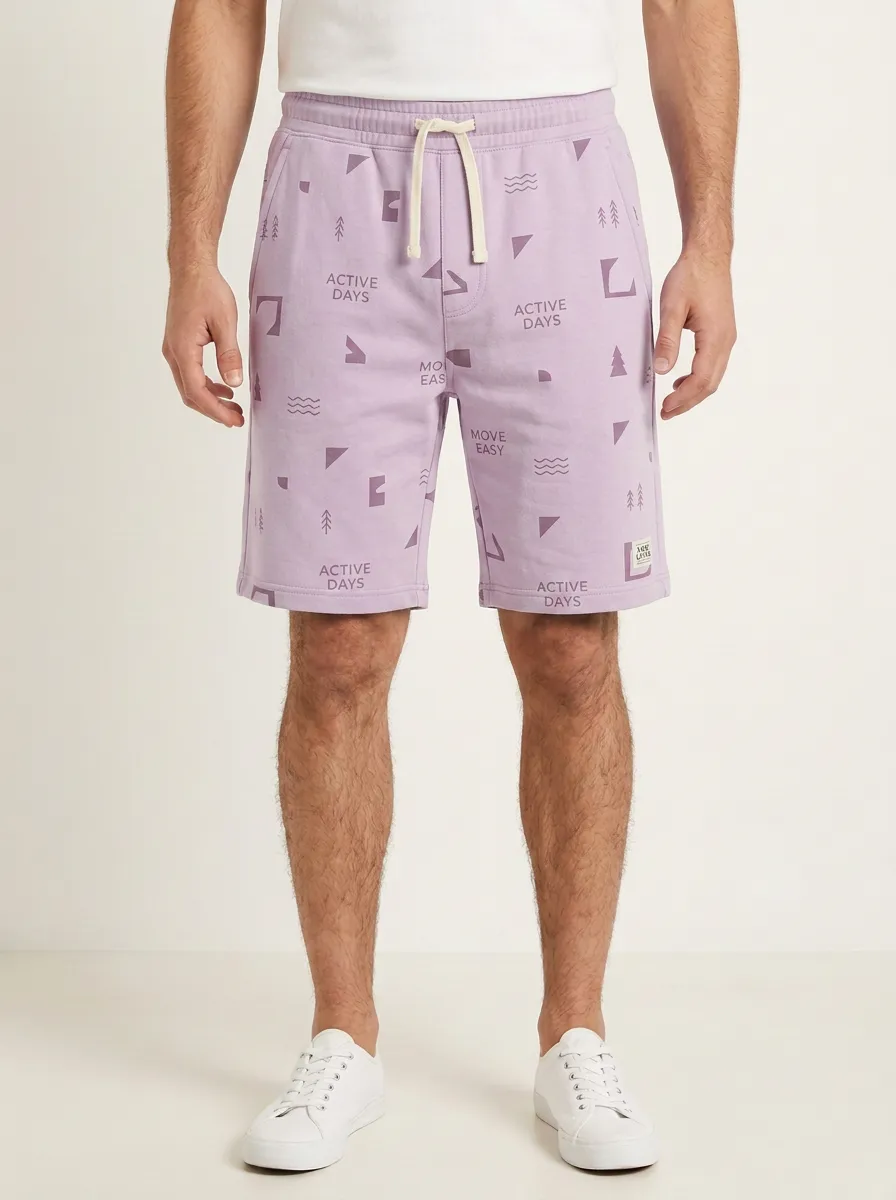 Men's Geometric Running Tree Graphic Drawstring Printed Sweat Shorts