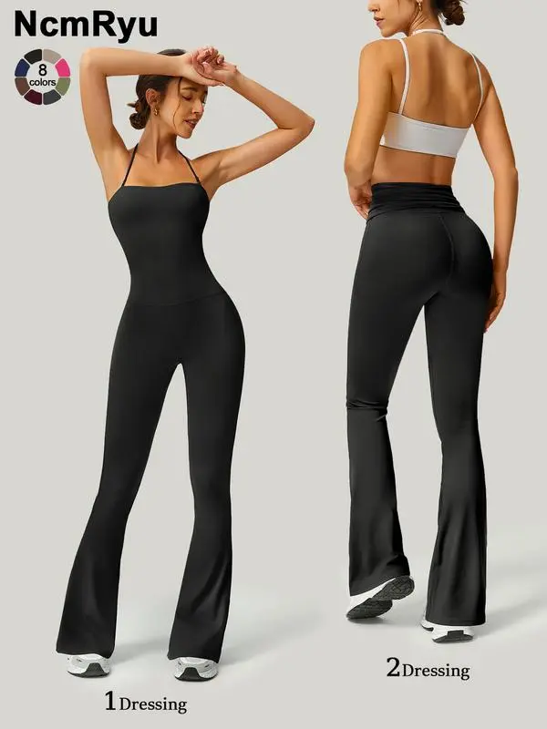 Women's Strapless Flared Yoga Jumpsuit – Fitness, Quick-Dry, Peach Hip Bodysuit