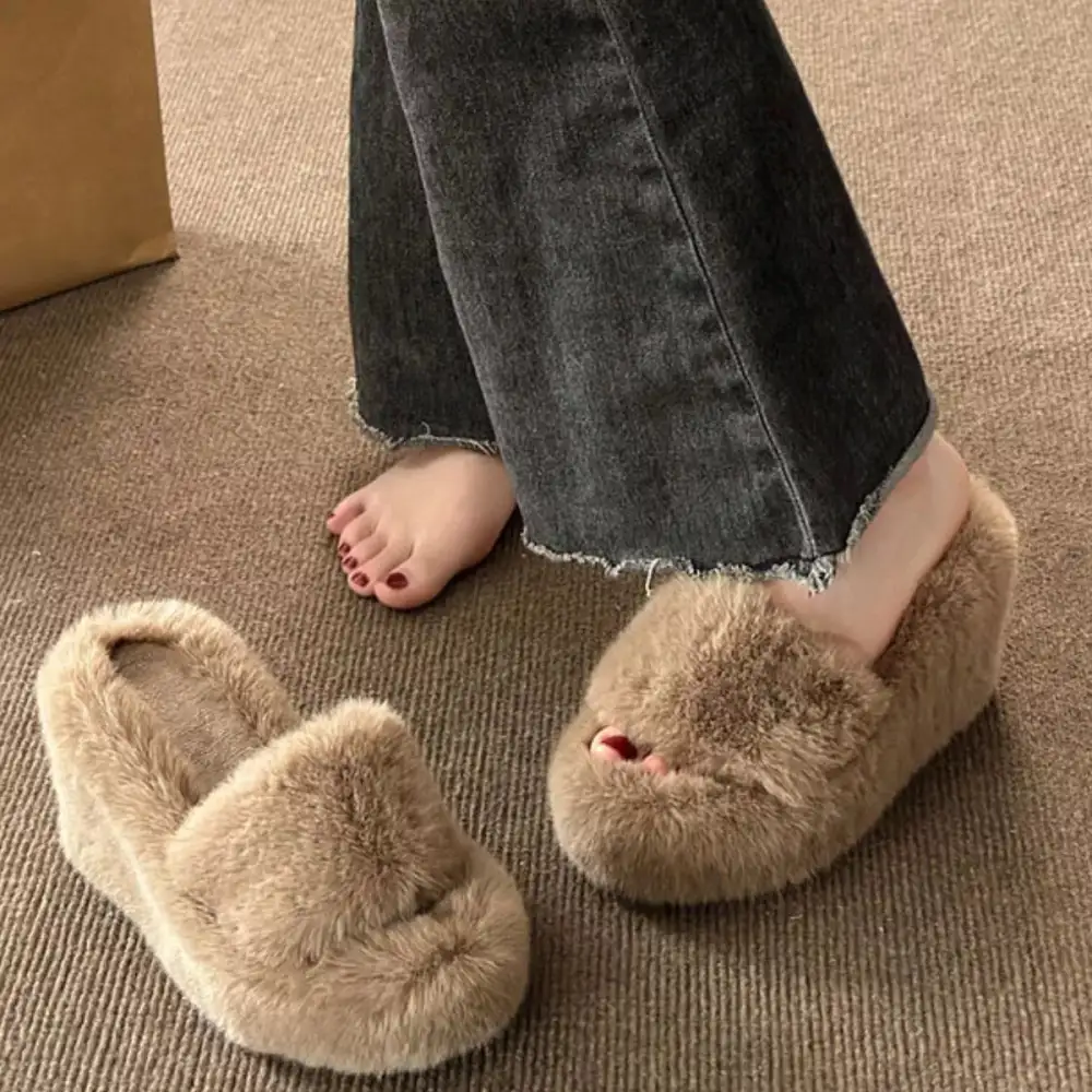 Fluffy Wedge Slippers