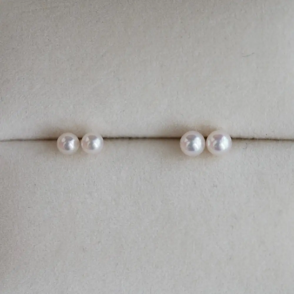 Elegant Pearl Stud Earrings