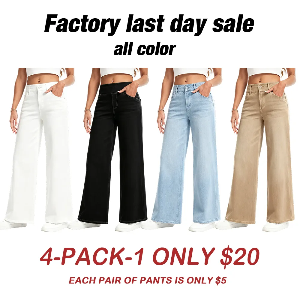 🛒 Women's Loose Fit Baggy Pull-On Jeans