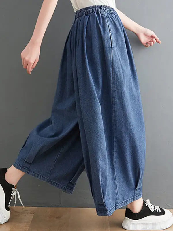 Artistic Retro Minimal Relaxed Fit Wide Leg Drawstring Jeans