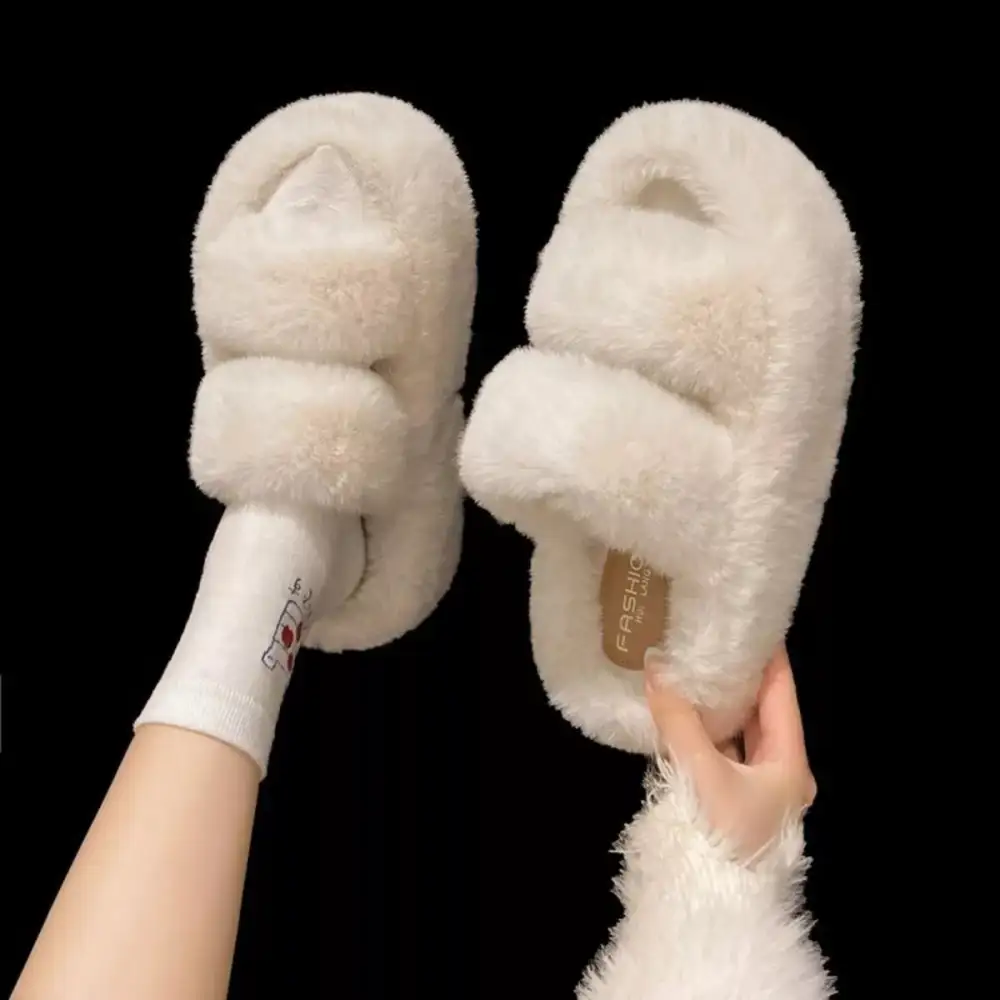 Refined Fuzzy Open Toe Slippers