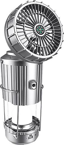 Gray lantern showing its fan, compass and LED lamp