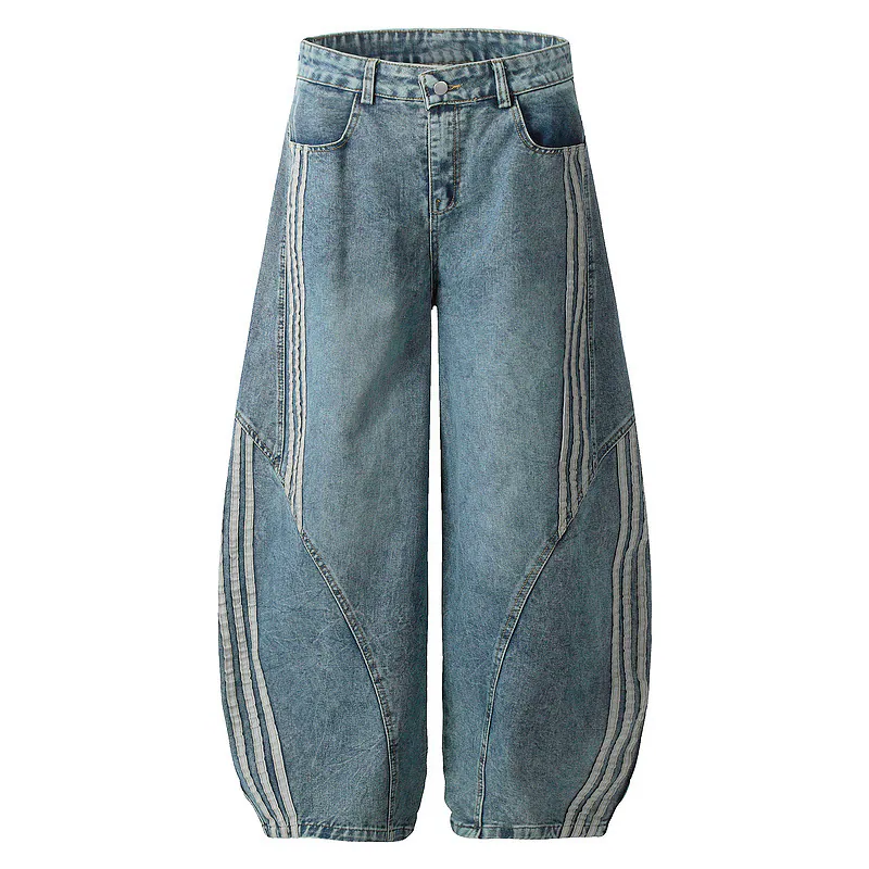 Side Stripe Curved-Leg Denim Pants