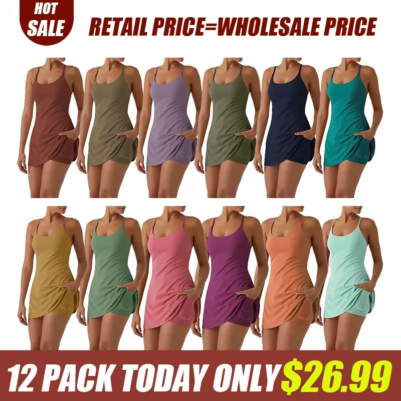 Backless Suede Sports Dress
