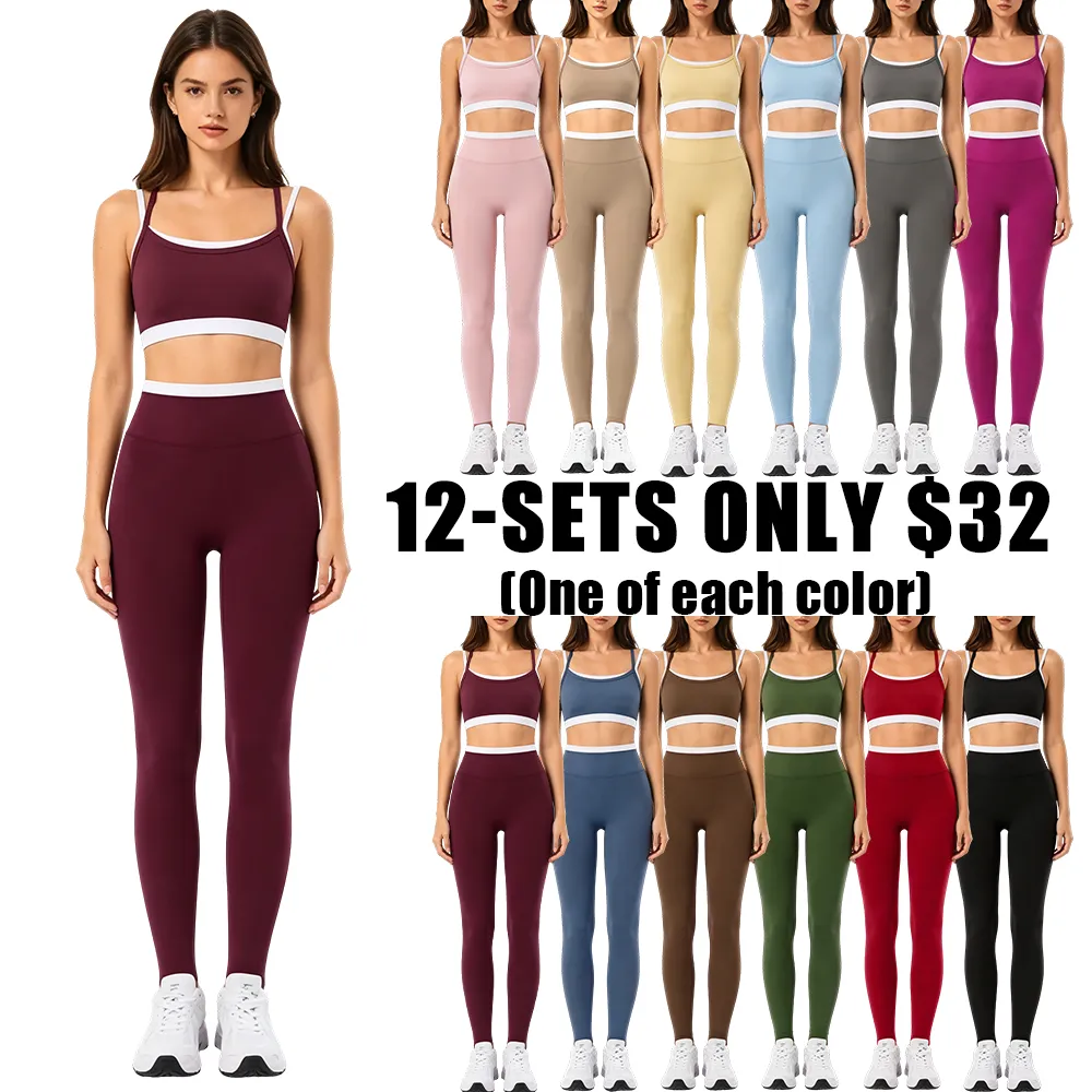 🎉Hot Sale🔥Women's Sports Suit🔥12-SETS - All Colors Included