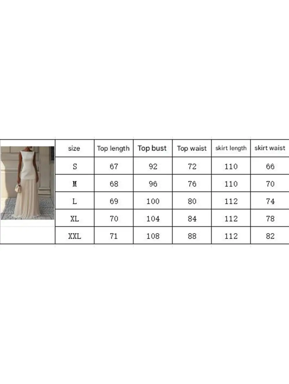 Knit Tank Skirt Two Piece Set