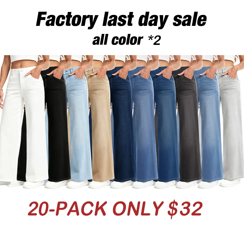🛒 Women's Loose Fit Baggy Pull-On Jeans