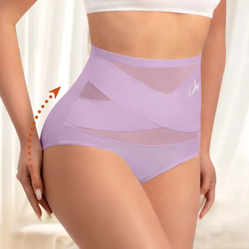 Women's high-waisted, ultra-soft and comfortable briefs