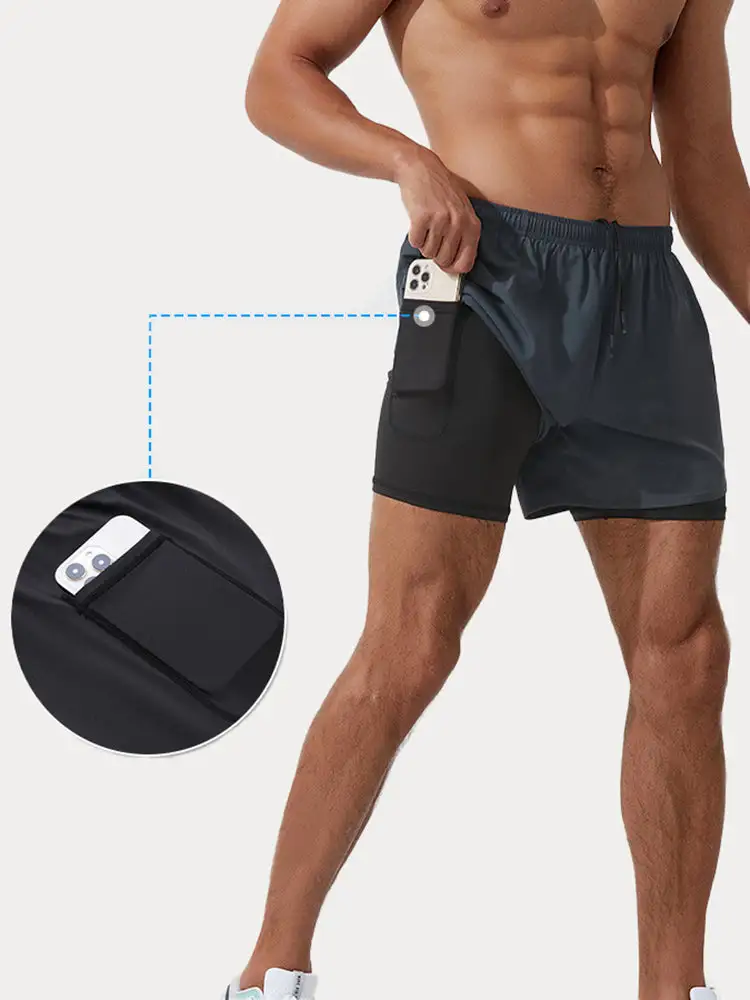 Men's Ultra In Marathon Shorts