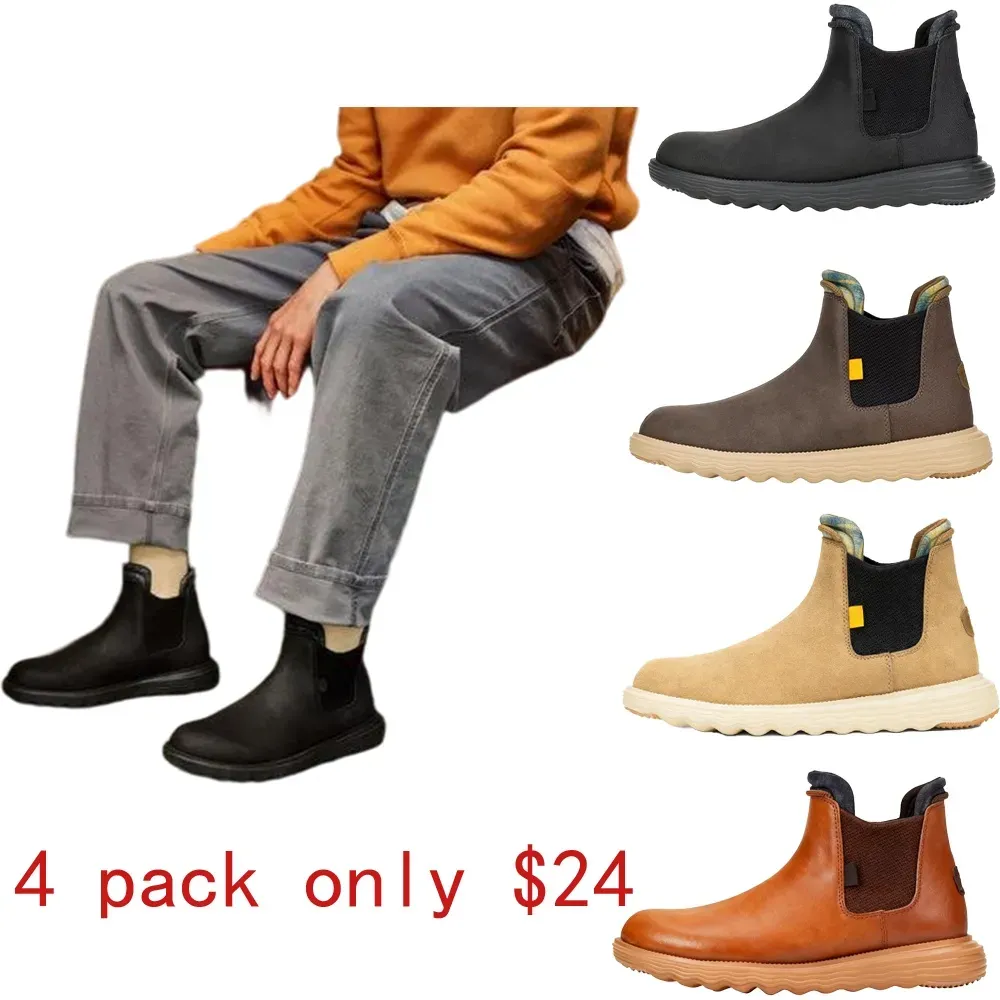 Branson Classic - Mens Comfortable Pull on Boots